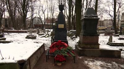 На Смоленском кладбище открыли памятник министру иностранных дел Российской Империи Андрею Будбергу