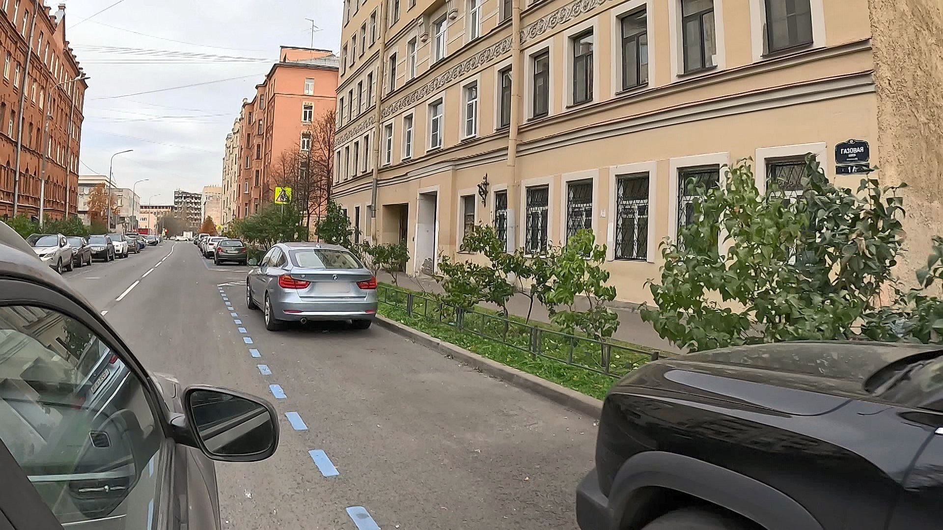 Парковка в цене. Дифференцированные тарифы – как это работает?