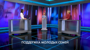 Петербург – город решений. Поддержка молодых семей. 10 ноября 2025