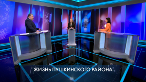 Петербург – город решений. Жизнь Пушкинского района. 12 ноября 2025