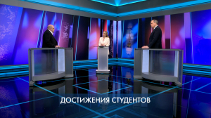 Петербург – город решений. Достижения студентов. 26 ноября 2025