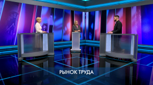 Петербург – город решений. Рынок труда. 27 ноября 2025