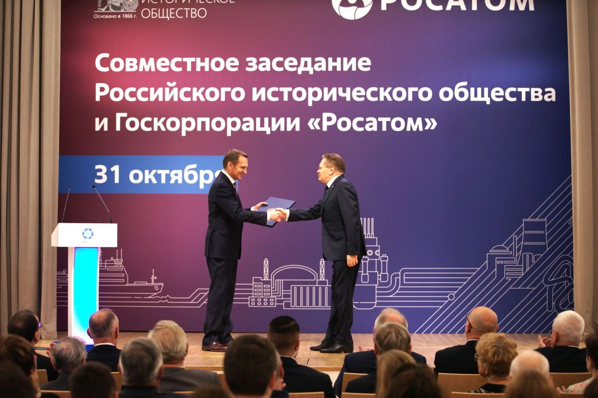 История без грифа «секретно»: Росатому передали рассекреченные архивы атомного проекта СССР - tvspb.ru