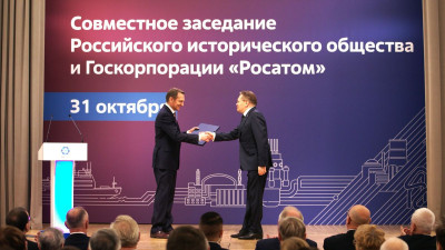 История без грифа «секретно»: Росатому передали рассекреченные архивы атомного проекта СССР