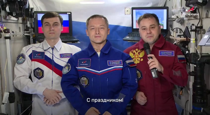 Космонавты с МКС поздравили россиян с Днём народного единства - tvspb.ru