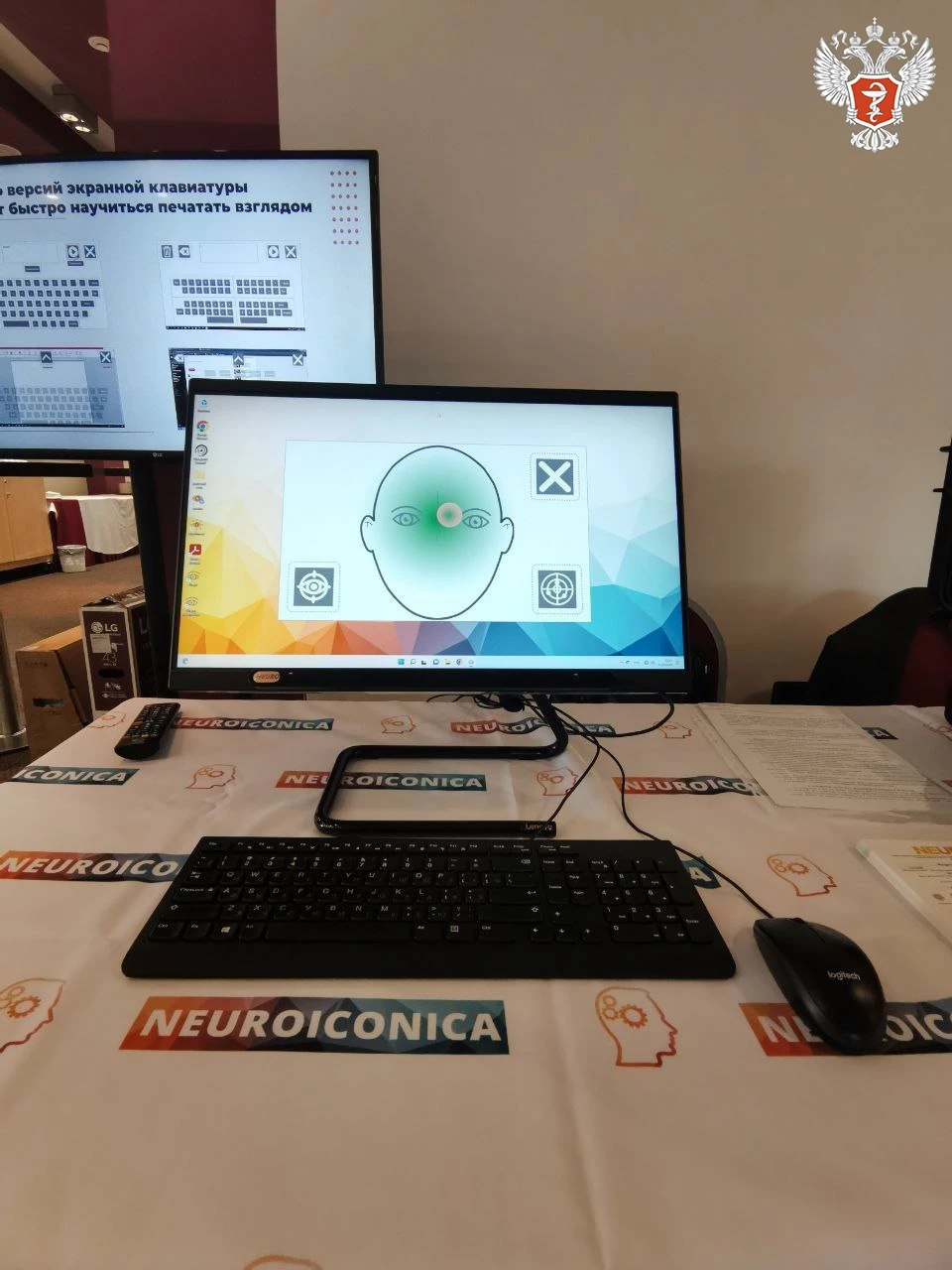 Минздрав представил уникальный интерфейс для общения силой мысли - tvspb.ru