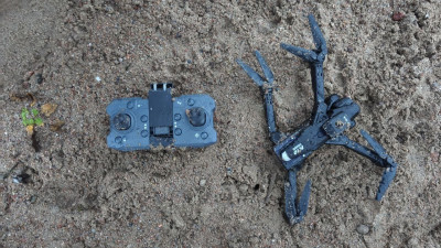 Опасный предмет, найденный у дома на Васильевском острове, оказался детским дроном