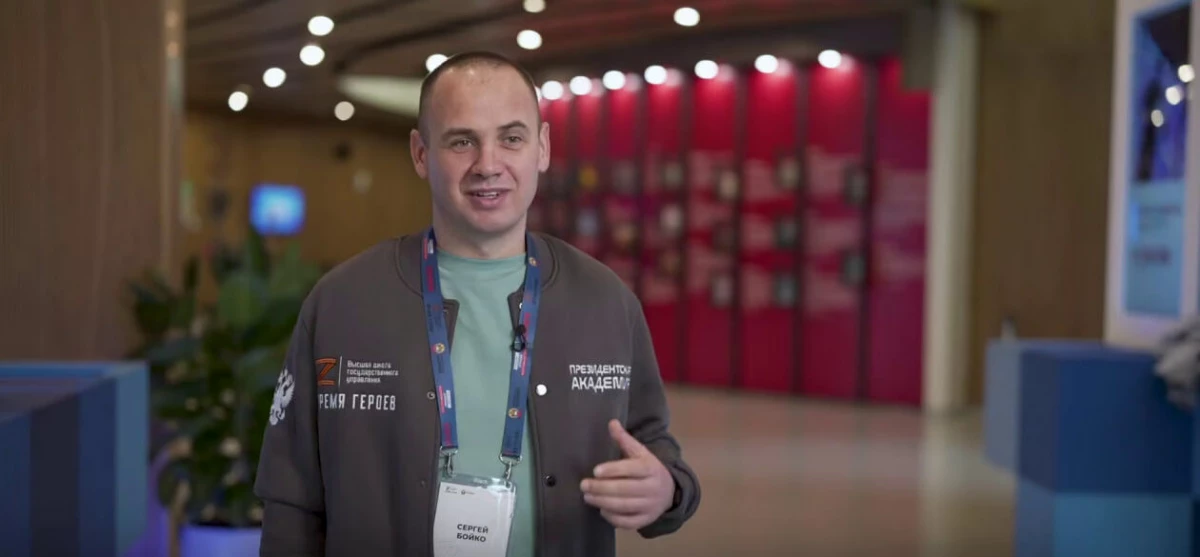 Подполковник Сергей Бойко поделился впечатлениями о программе «Время героев» - tvspb.ru