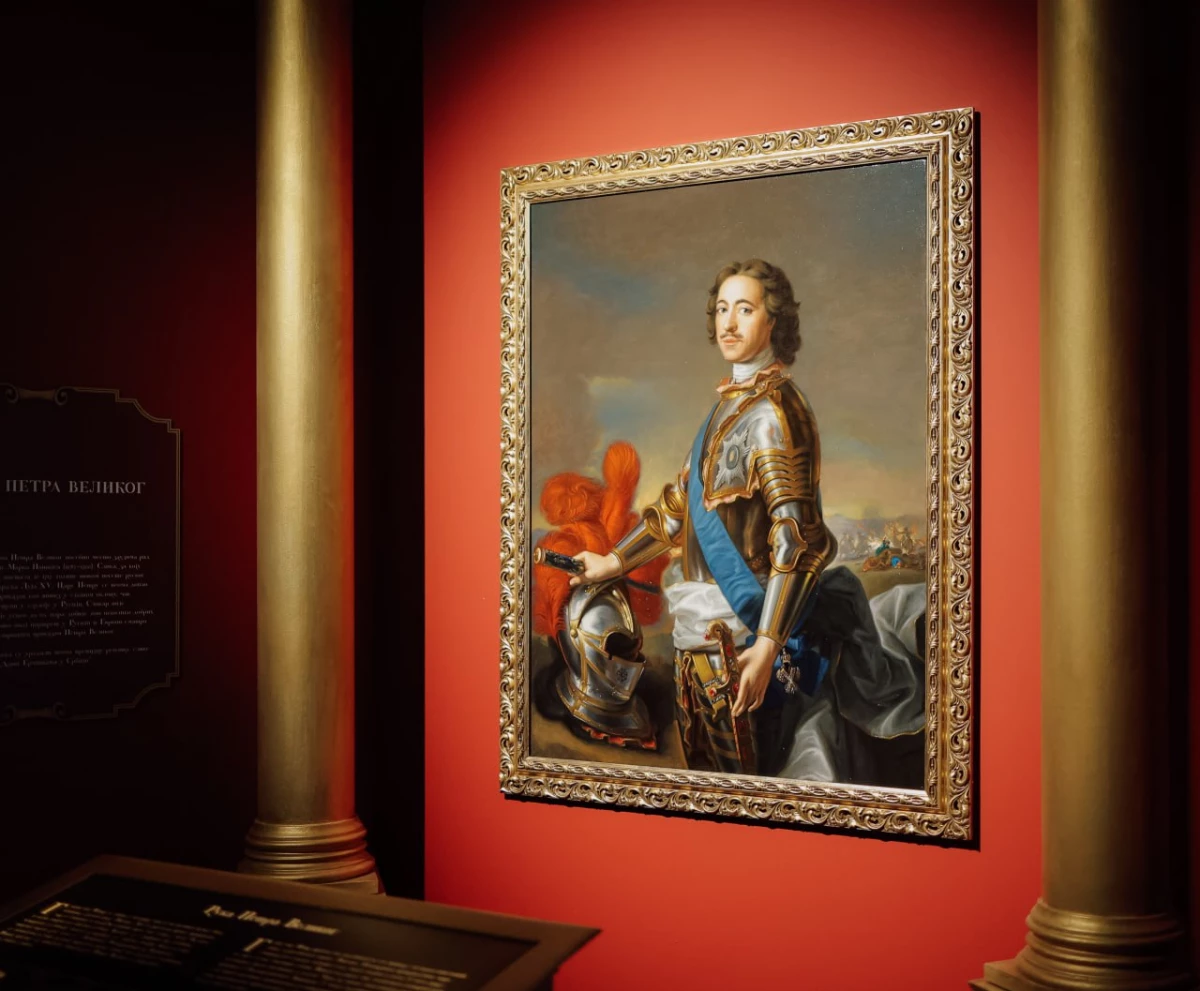 Петр Великий стал главным героем Дней Эрмитажа в Сербии - tvspb.ru