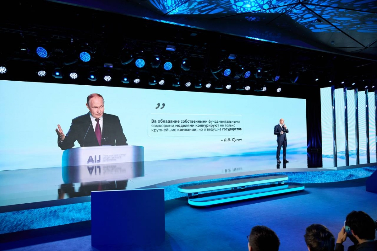 Россия расширит исследовательские программы ИИ - tvspb.ru