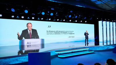 Россия расширит исследовательские программы ИИ