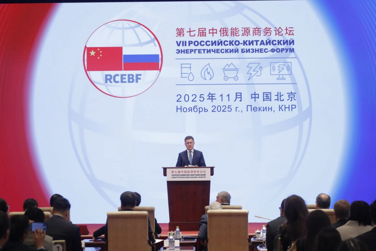 Россия и Китай усиливают партнерство в энергетике - tvspb.ru