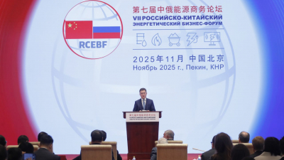Россия и Китай усиливают партнерство в энергетике