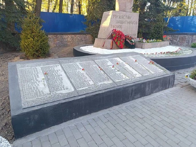 Памятник сотрудникам Ленмясокомбината им. С. М. Кирова «Боец» стал объектом культурного наследия регионального значения - tvspb.ru