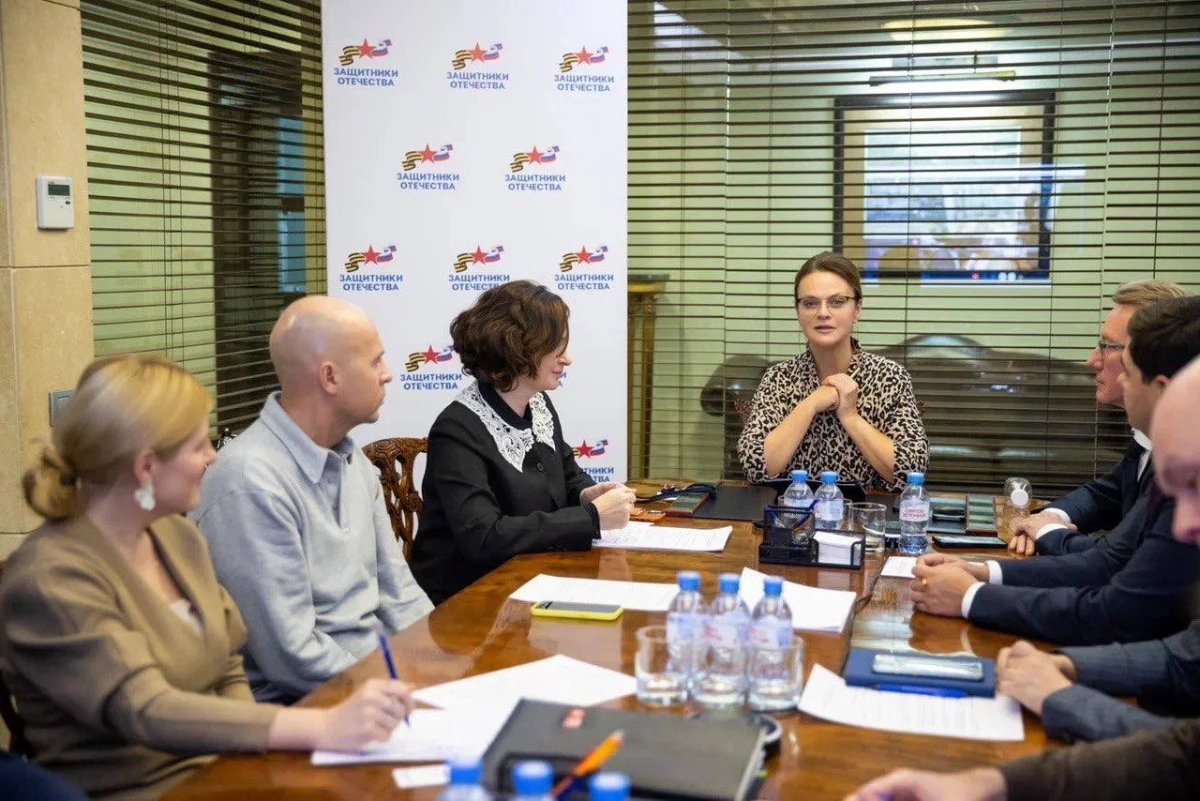 Анна Цивилева провела еженедельное совещание с филиалами фонда «Защитники Отечества» - tvspb.ru