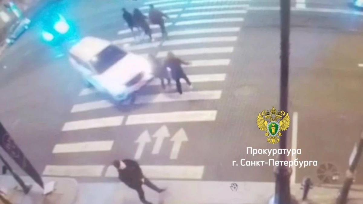 Перед судом предстанет девушка, сбившая насмерть пенсионерку на Литейном проспекте - tvspb.ru