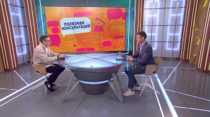 Уборка в доме без вреда для здоровья и природы. Консультация производителя средств для уборки