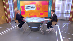 Заболевания желудочно-кишечного тракта: профилактика, диагностика, лечение. Консультация профессора – гастроэнтеролога