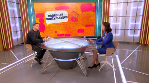 Артроз стопы: симптомы, профилактика, лечение. Консультация травматолога-ортопеда