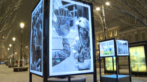 Болеем за сине-бело-голубых