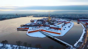 Пульс города. Запрет вейпов, комета 3I/ATLAS, ноябрьская хандра. 21 ноября 2025