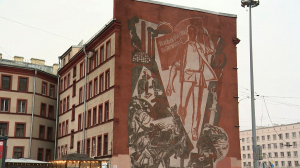 Скрижали Революции. Памятники, мемориальные доски, монументальная живопись