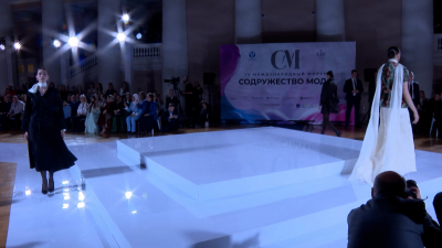 Креативные индустрии, производство и культура: как проходит Международный форум «Содружество моды» в Петербурге