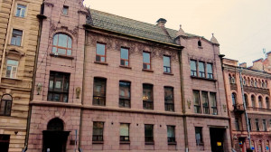 Стильный Петербург. Модерн и доходный дом Бажанова