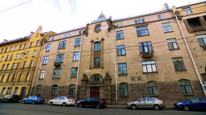 Стильный Петербург. Дом Нобеля