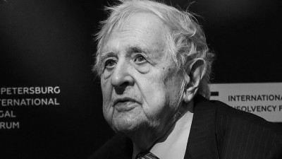 Прощание с профессором СПбГУ Георгием Толстым пройдет 13 ноября