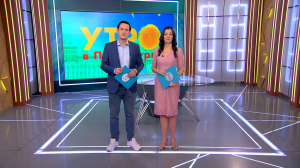 Утро в Петербурге 14 ноября