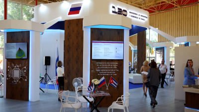 Александр Беглов: Выставка FIHAV-2025 в Гаване – перспективный партнёр петербургских предприятий-экспортеров