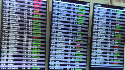 В аэропорту Пулково задержано более 25 рейсов