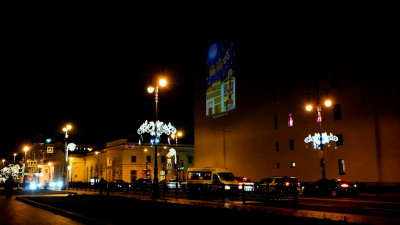 Проекции детских новогодних рисунков будут украшать фасады зданий Петербурга до 14 января