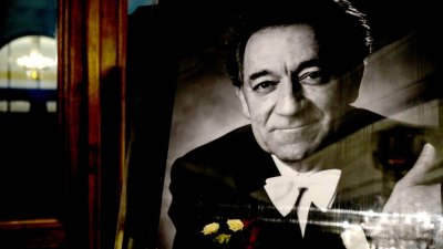 Александр Беглов: Петербург чтит память выдающегося музыканта Юрия Темирканова, чей талант и беззаветное служение музыке приумножили мировую славу нашего города