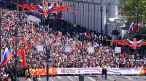 2025 год. 80 лет Великой Победе