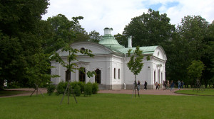 Павильон «Китайская кухня» в Ораниенбауме