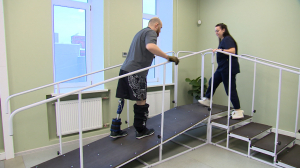 Центр высокотехнологичного протезирования и комплексной реабилитации