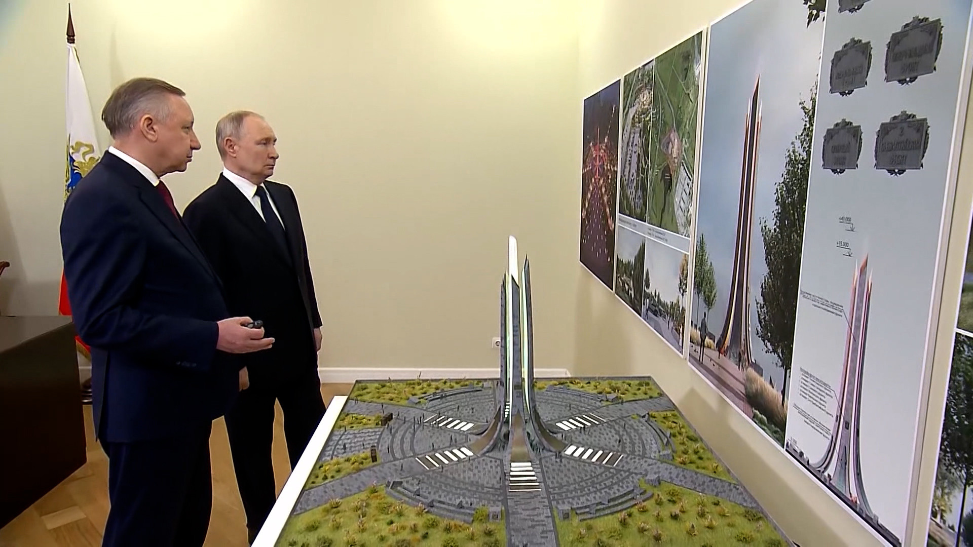 Ключевые события Года защитника Отечества