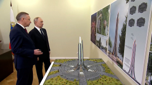 Ключевые события Года защитника Отечества