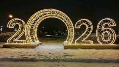 Александр Колесов поздравил петербуржцев с наступающим Новым годом