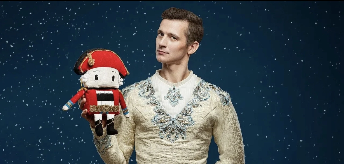 В БКЗ «Октябрьский» покажут балет «Щелкунчик» со звездами Мариинского и Михайловского театров - tvspb.ru