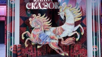 Наталья Виртуозова: Национальный центр «Россия» начинает путешествие в «Книгу сказок»
