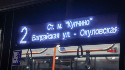 Александр Беглов: На первом этапе новой линии «Славянка» время в пути от метро «Купчино» до конечной остановки составит всего 17 минут