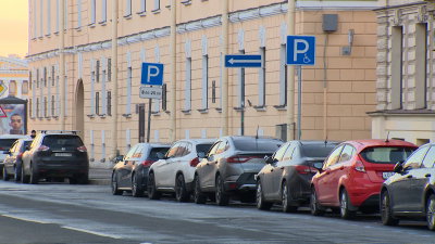 В центре Петербурга появились дополнительные парковочные места