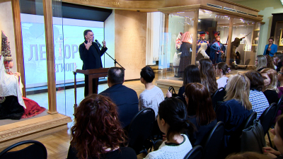 Об истории Кунсткамеры рассказали слушателям «Лектория КГИОП»