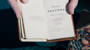 Коллекция Онегина: человек, посвятивший жизнь собиранию рукописей,  писем и всего, что связано с Пушкиным