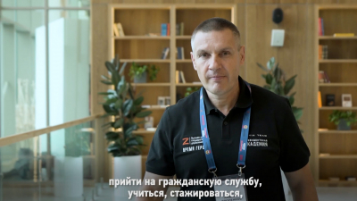 Герой России Андрей Фроленков рассказал о впечатлениях от участия в программе «Время героев»