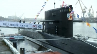 Подлодка «Великие Луки» вошла в состав Балтийского флота