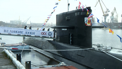 Подлодка «Великие Луки» вошла в состав Балтийского флота